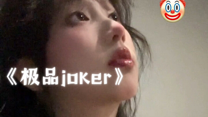 怎么还有人追着杀啊！