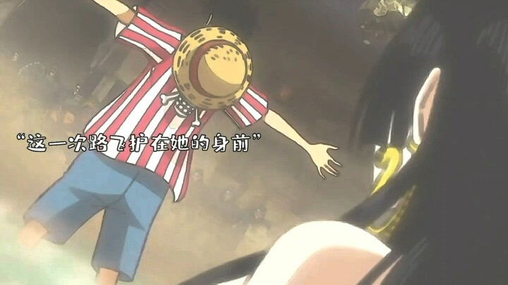 Oda said that he doesn't know how to love, but he understands love better than anyone else!