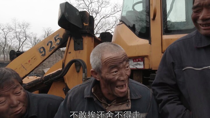 بعض الأشخاص إذا فاتهم، فهذا يعني العمر بأكمله