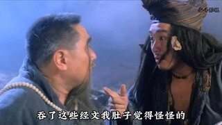 这部电影艺术成分很高，回首在看仍旧经典