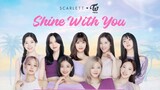 TWICE X SCARLETT - Shine With You' Meet & Greet 2023