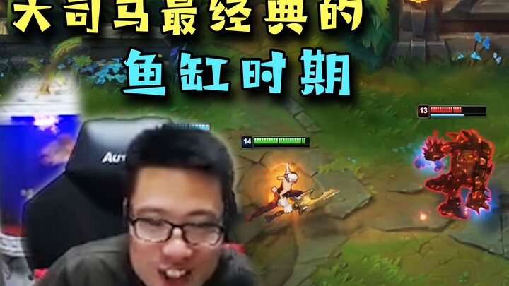 A long-awaited comeback! Da Sima plays Riven, and when he spots the enemy Stone Talon soloing, he su