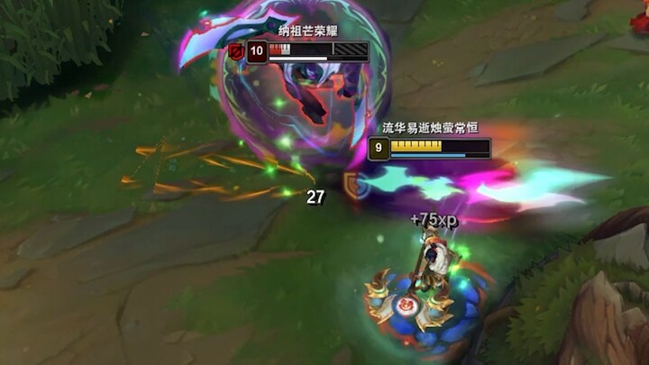 Jinx is a numbers monster—so what about Qiyana? Tell me.