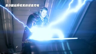 Pin dự phòng thương hiệu Leishen không chỉ có thể sạc mà còn có thể sạc