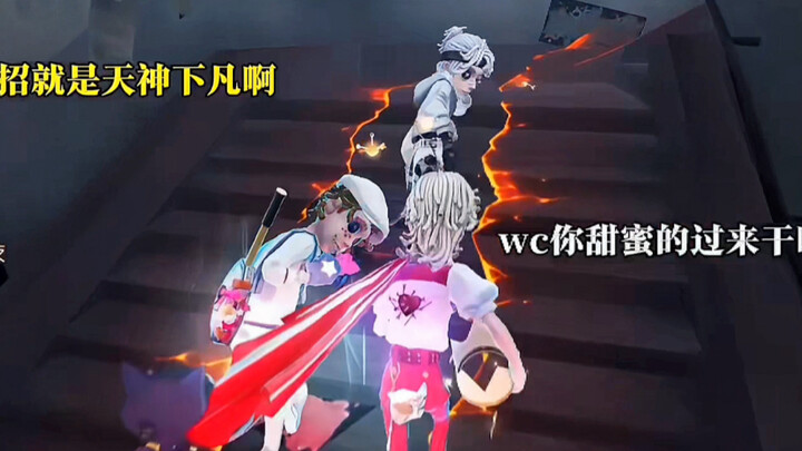 Hey, this staircase is way too crowded, isn’t it?