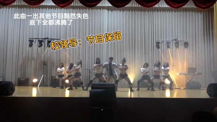 Tiết mục nhảy của nhóm nữ khiến các chương trình khác trở nên nhạt nhòa. Trưởng nhóm: Màn trình diễn