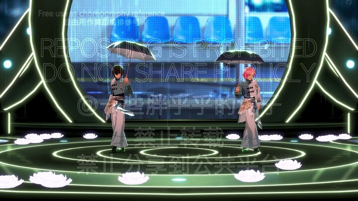 Lancetta「催花雨の片道切符」