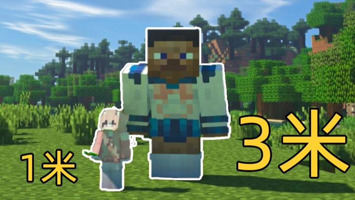 Father and Daughter Survival 1