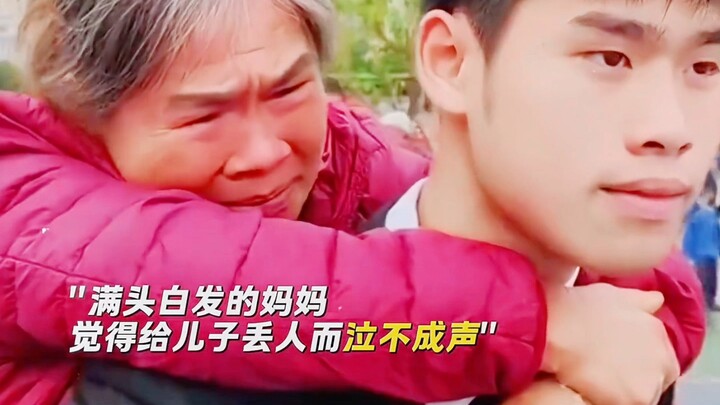 “A child never thinks their mother is ugly; at an age when one’s self-esteem is sky-high, he still i