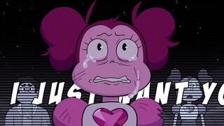 【Vũ trụ Steven】Tâm trạng!