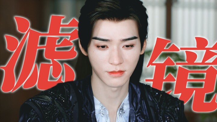 อันที่จริง ซูมู่อวี่ก็ตามใจซูชางเหอจนสุดๆ เลยนะ