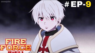 Fire Force (Eng Subs) |S3.E9 ∙ Holy Sword, Resurrected