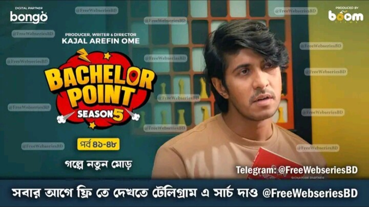 bachelor point season 5 41-48 . ব্যাচেলার পয়েন্ট সিজন ৫  ৪১-৪৮