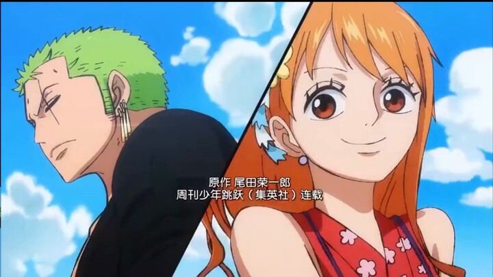 [One Piece opening comparison] One Piece 1000th episode commemoration!! This wave directly shed tear