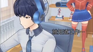 疑似和平模式流出