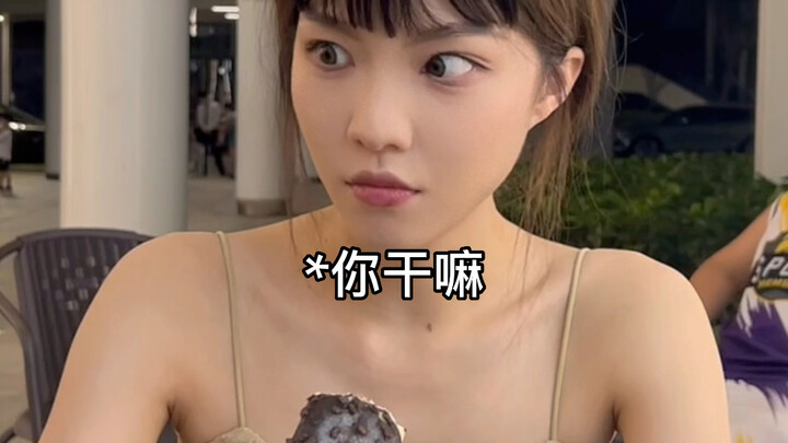 น้ำมันมาแล้ว คืนนี้ก็ใช้วิดีโอนี้ทำอาหารกันเถอะ