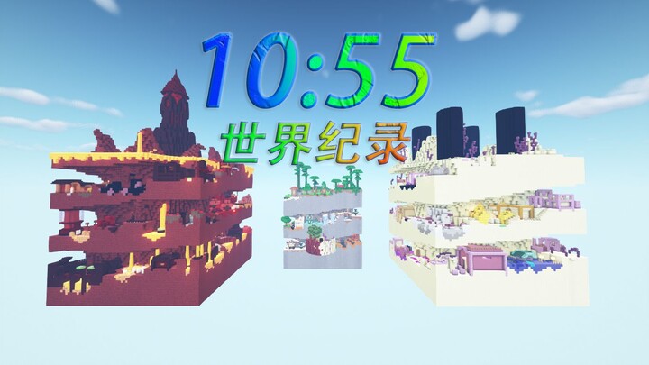 🏆 A Chinese milestone! Pushing the limits! The nation’s first sub-11 run — savor a flawless, silky-s