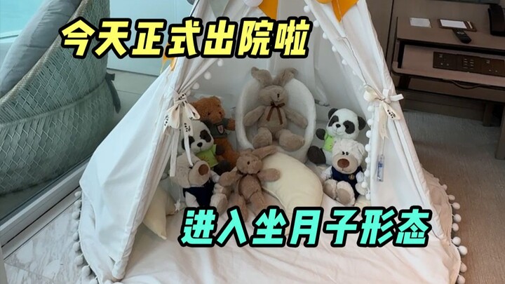 Sau khi xuất viện, tôi chuyển đến trung tâm chăm sóc đặc biệt và mong chờ một cuộc sống mới sau khi 