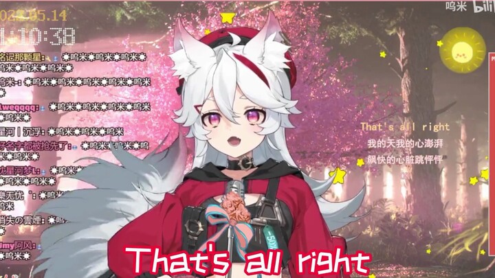 【呜米】神魂颠倒