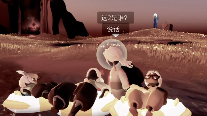 What!? The blocking mechanism has actually changed to this!