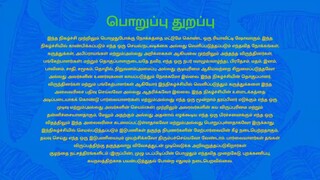 Biggboss - S09-EP05 - 09-10-2025