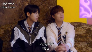 Light On Me EP13