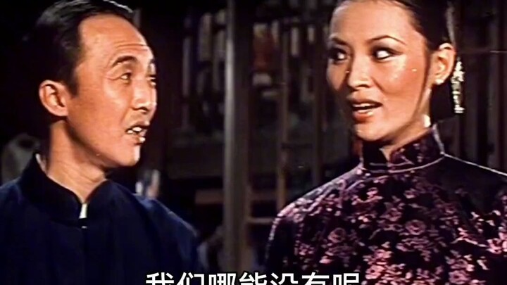 The son only feeds the elderly steamed cornbread; the clever daughter handles it with a single move!