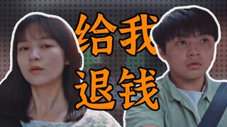 รอบปฐมทัศน์ภาพยนตร์เรื่องใดที่มีการโต้เถียงกันอย่างดุเดือดระหว่างผู้สร้างและผู้ชม? มาดูภาพยนตร์มหากา