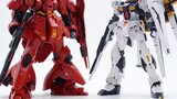 RG Model Recommendations | Which other RG models do you recommend?
