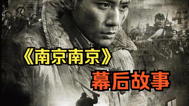 Diễn viên Nhật Bản tại hiện trường bị dồn nén đến mức suy sụp ngay lập tức