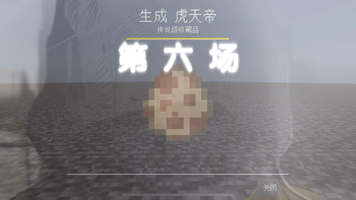 Minecraft: Quái vật ngẫu nhiên trong Jujutsu Kaisen 1v1: Mạnh nhất đối đầu với mạnh nhất