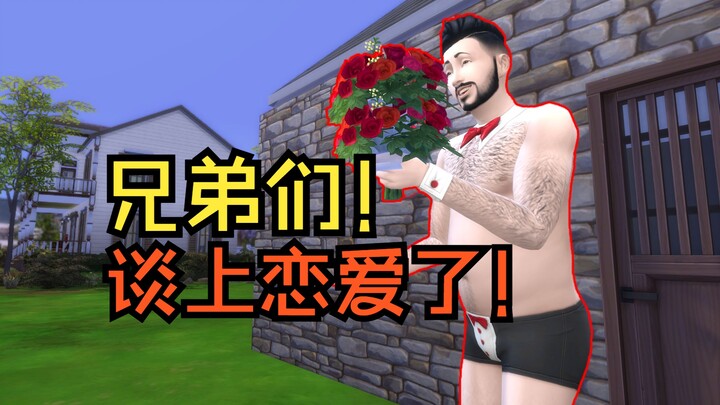 ท้าทายสร้างรายได้ 100 ล้านจากศูนย์! [ตอนที่ 13]