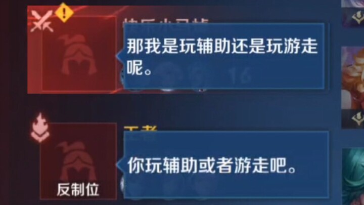 Happy Little Horse Chao