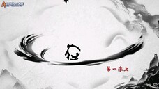 Eat Around the Mortal World