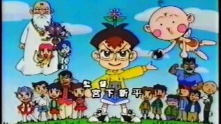 花さか天使　テンテンくん　OP01