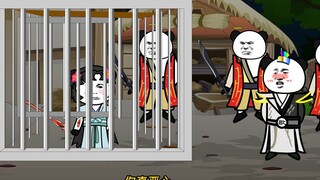 《太子不认识爹》第79集：圣女，投降吧，不会有人来救你的