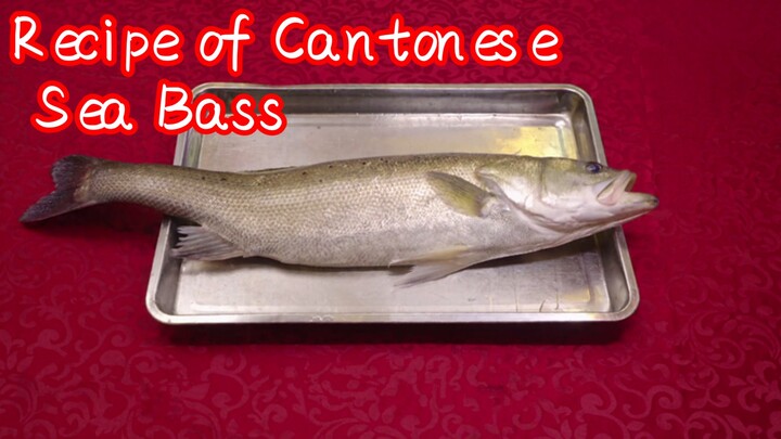 Recipe of Cantonese Sea Bass