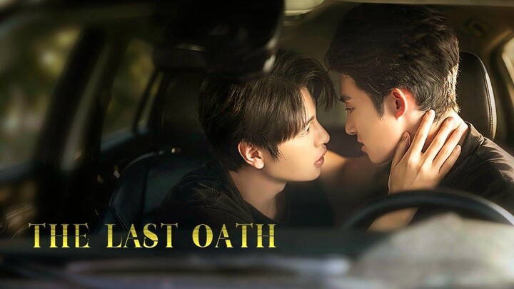 [Eng.Sub] 𝗧𝗵𝗲 𝗟𝗮𝘀𝘁 𝗢𝗮𝘁𝗵 (EPISODE 8)