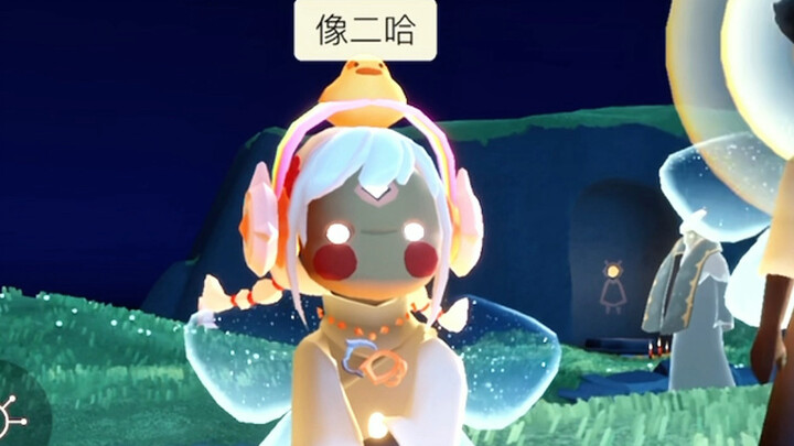 Aaaa, Tanduk Naga Kegelapan itu bener-bener otoritatif banget!!! #SkyAvenue #KehidupanSehari-hariSky