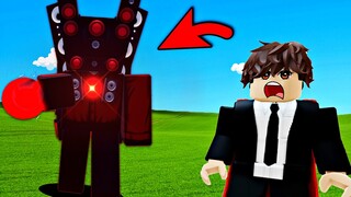 เมื่อผมเป็น Titan speaker man จะโหดขนาดไหน !!! พวกหัวชักโครกวิ่งห่างจุกตูด 555+  -  Roblox สุดขอบโลก