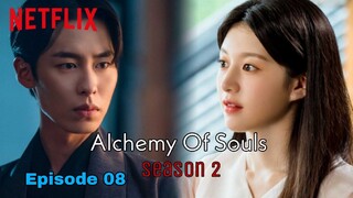 Alchemy Of Souls 2 Eps 08 Sub Indo