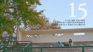 Uncontrollably Fond.Ep03.(Sub Indo)
