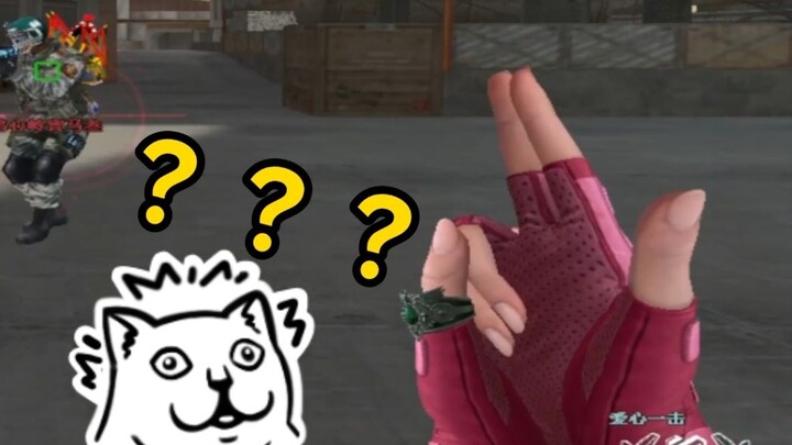 “CF, you actually dare to release this? I’ll just take it out with my trusty gun first!”