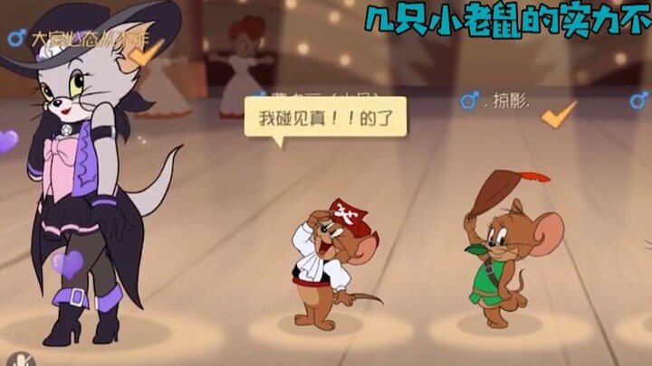 Tom and Jerry Mobile Game Glog: แฟนตัวจริงจำฉันได้เมื่อได้พบกับเขาโดยบังเอิญ ความแข็งแกร่งของหนูตัวน