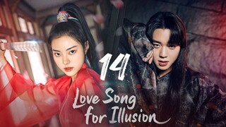 🇰🇷EP.14 | LSFI: Phantom Love Song [EngSub]