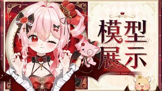 【live2d模型展示】造价三万的三百岁小血神能在三秒掳获你的心嘛？❤