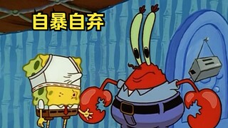 SpongeBob lost a cooking compe*on and became depressed and self-defeating.