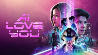 AI Love You 2022 Eng Sub [Movie HD]