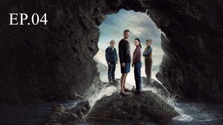 The Survivors EP 4 พากย์ไทย ซับไทย เหยื่อพายุมืด