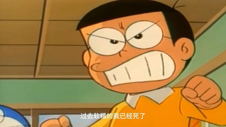 Phong Xuyên Tường Tử đã cướp đi cuộc đời tôi